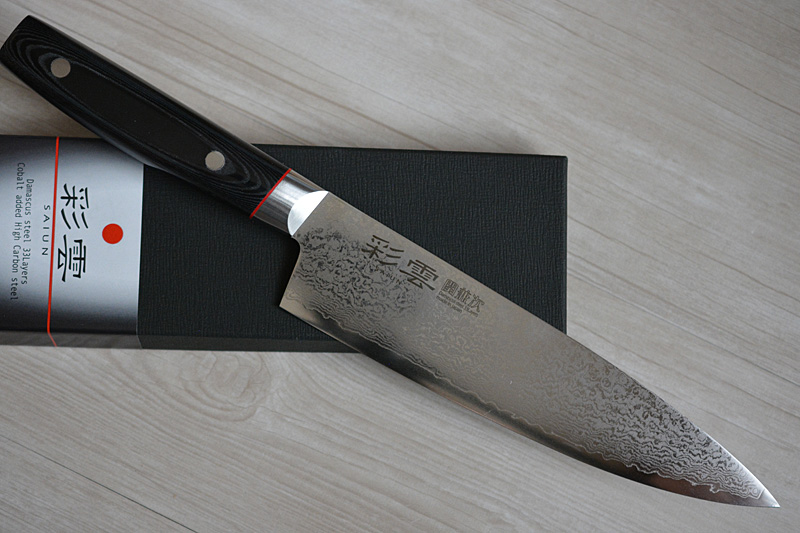 Very Sharp! Japanese Nakiri Kitchen Knife Black Aogami Super - Zenpou